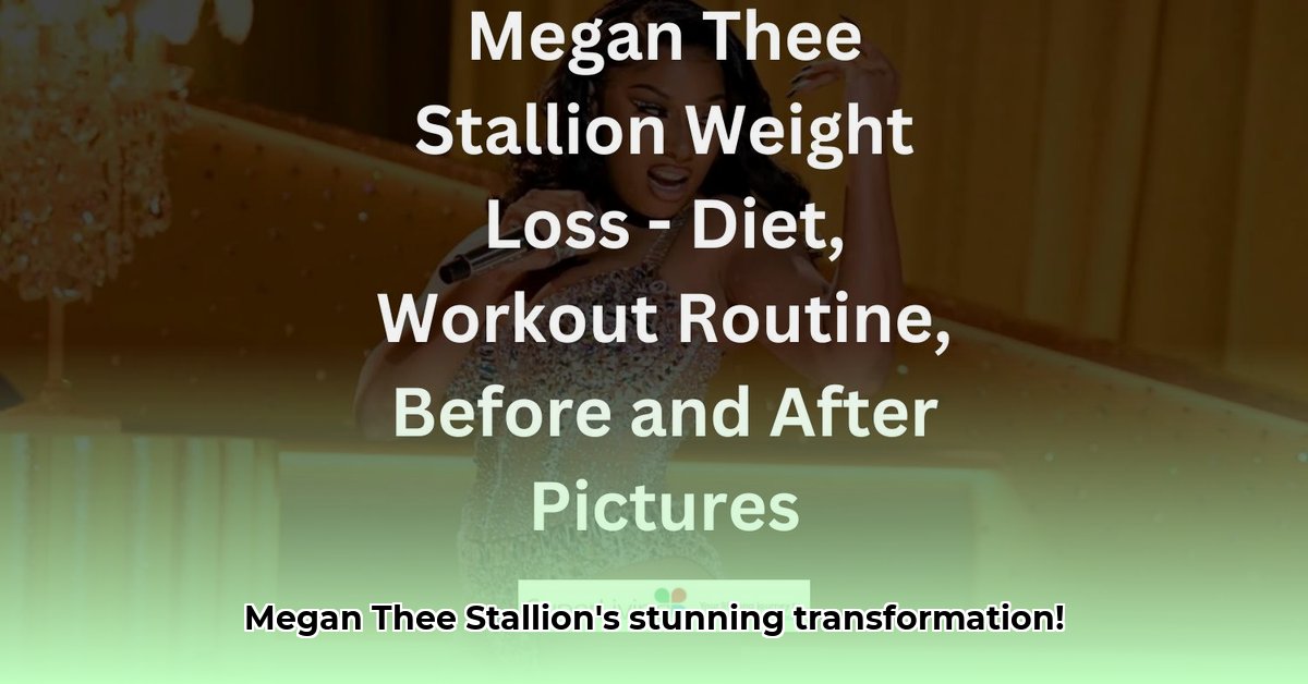 megan-thee-stallion-before-and-after-weight-loss